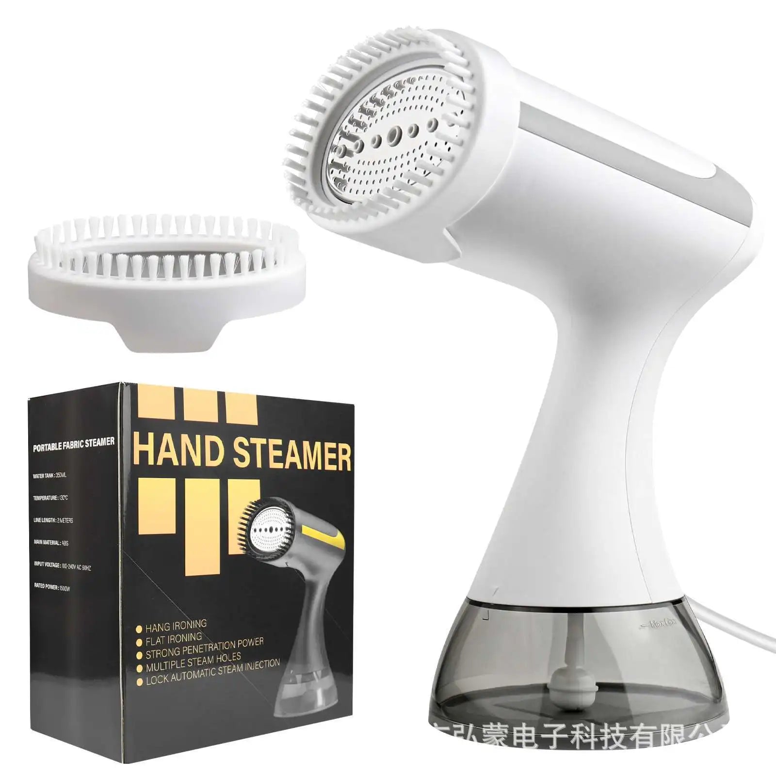 HOMEFISH Hand Holding Ironing Machine Iron Machine Household Steam Small Portable Hanging Ironing Machine Wet Ironing Machine